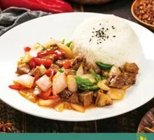 Cumin Beef Rice Bowl