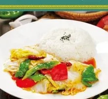 Spicy and Sour Cabbage Rice Bowl