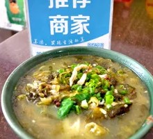 Sour Cabbage and Pork Noodles