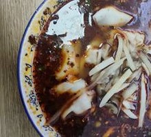 Guai Wei Xiao Hui