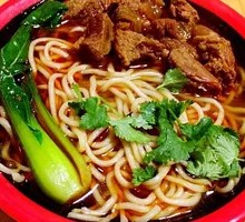 Beef Noodles