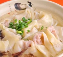 Seafood Dumplings