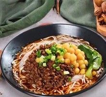 Spicy Broad Noodles with Pea Paste
