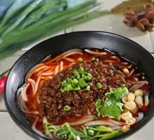 Dan Dan Noodles with Meat Sauce