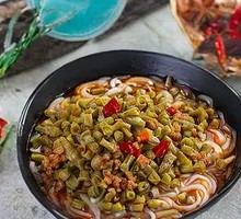 Minced Pork with Yardlong Beans Noodles