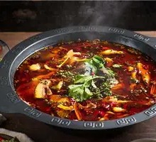 Signature Sichuan Pepper Fish