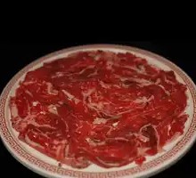 Nan'an Freshly Sliced Wagyu Tenderloin