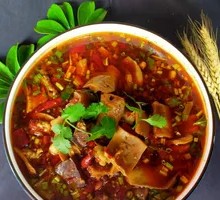 Bowl Beef Offal