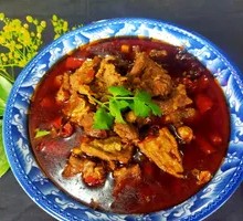 Bowl Beef