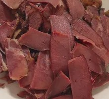 Smoked Pork Tongue