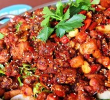 Spicy Pot Rabbit