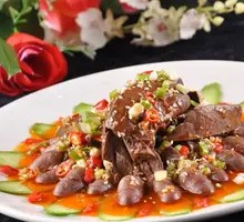 Sour Spicy Heart and Tongue