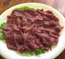 Szechuan Salted Beef
