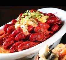 Oil-Boiled Lobster