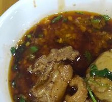 Taro Chicken