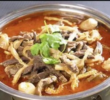 Bowl-braised Beef Offal