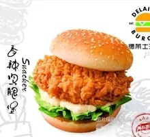 Spicy Chicken Leg Burger