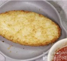 Crispy Potato Pancake