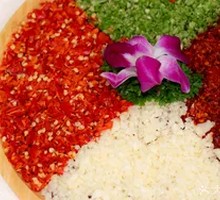 Four Happiness Beef