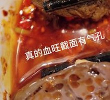 Cold Pot Fresh Duck Blood