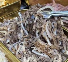 Fresh Tripe
