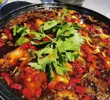Spicy Frog and Fish Head