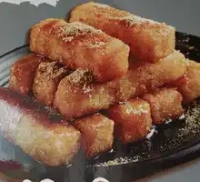 Brown Sugar Glutinous Rice Cake