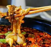 Sichuan麻椒 Red Oil Pot