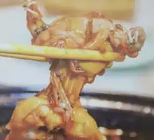 Fresh Frog