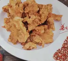 Crispy Fried Pork Strips
