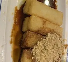 Brown Sugar Glutinous Rice Cake