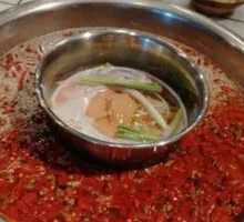 Yin-Yang Hot Pot Base