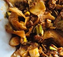 Braised Pork
