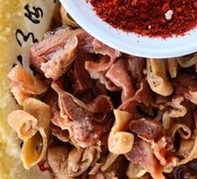 Braised Pork Intestines and Tendons