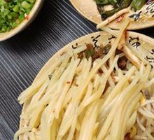 Stir-Fried Potato Strips