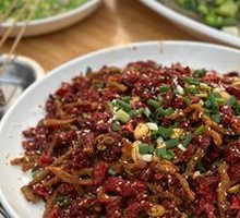 Crispy Pepper Beef Strips
