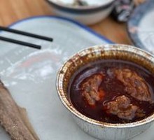 Roasted Brain Dish