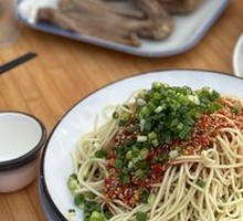 Cold Noodles