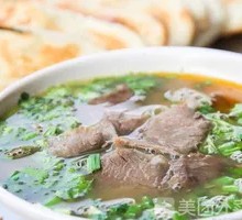 Clear Beef Soup in Bowls