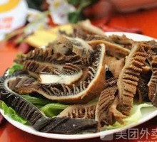 Layered Tripe