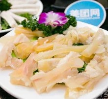 Beef Tendon