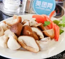 Shiitake Mushroom