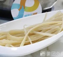 Hot Pot Noodles