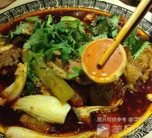 Spicy Vegetables in Sauce