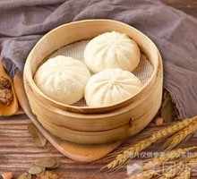 Scallion Pork Buns