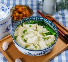 Seafood Dumplings