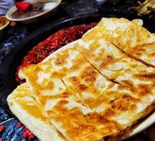 Banana Crepe