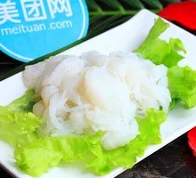 Konjac