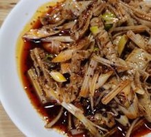 Mixed Pig Intestines