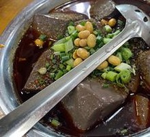 Pork Intestines